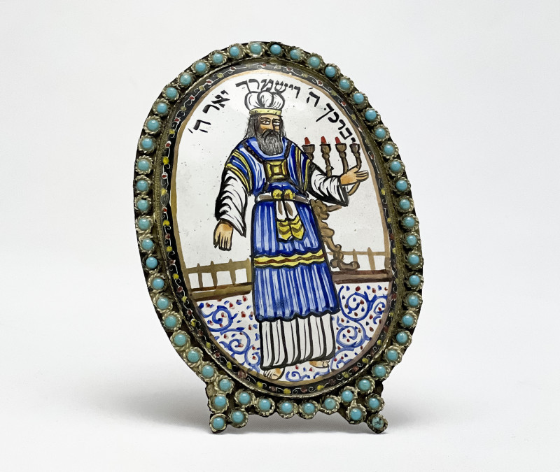Judaica Miniature Enameled Medallion