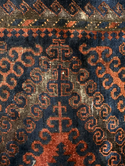 Baluch Main Carpet