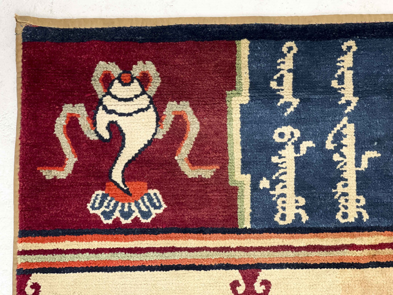 Chinese Rug Fragment