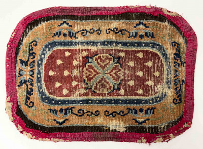 Tibetan Mat