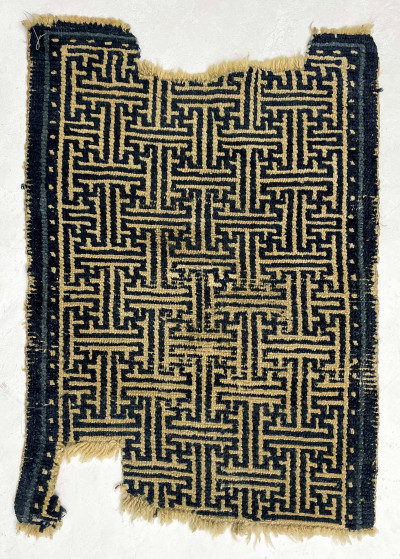 Image for Lot Chinese Mat