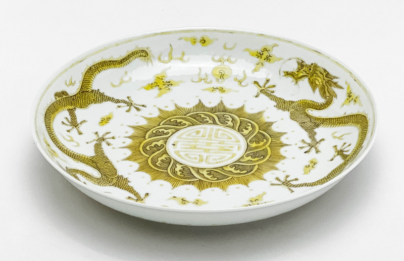 Chinese Porcelain Yellow Dragon Dish