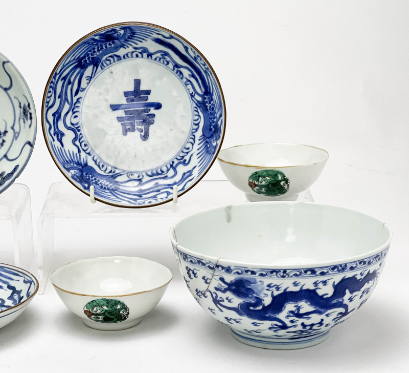 Chinese Blue and White Porcelain Dishes, Group of 11