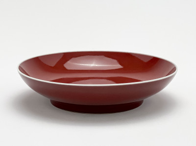 Image for Lot Chinese Porcelain Copper Red Glazed Dish