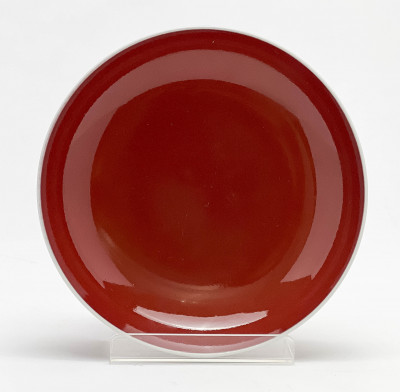 Chinese Porcelain Copper Red Glazed Dish