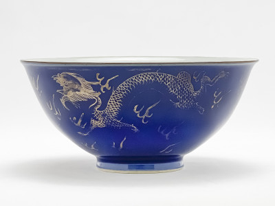 Image for Lot Chinese Porcelain Blue Glazed Bowl with Gilt Dragon Decoration