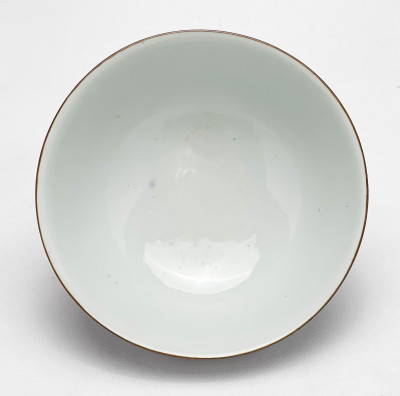 Chinese Porcelain Blue Glazed Bowl with Gilt Dragon Decoration