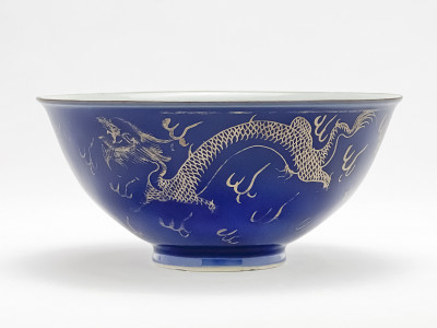 Chinese Porcelain Blue Glazed Bowl with Gilt Dragon Decoration