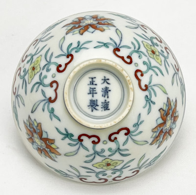 Chinese Porcelain Doucai Bowl