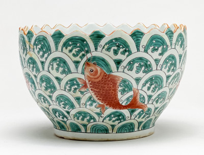 Image for Lot Chinese Ceramic 'Fish' Bowl