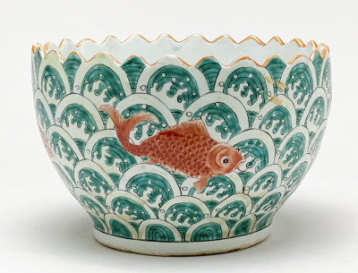 Chinese Ceramic 'Fish' Bowl