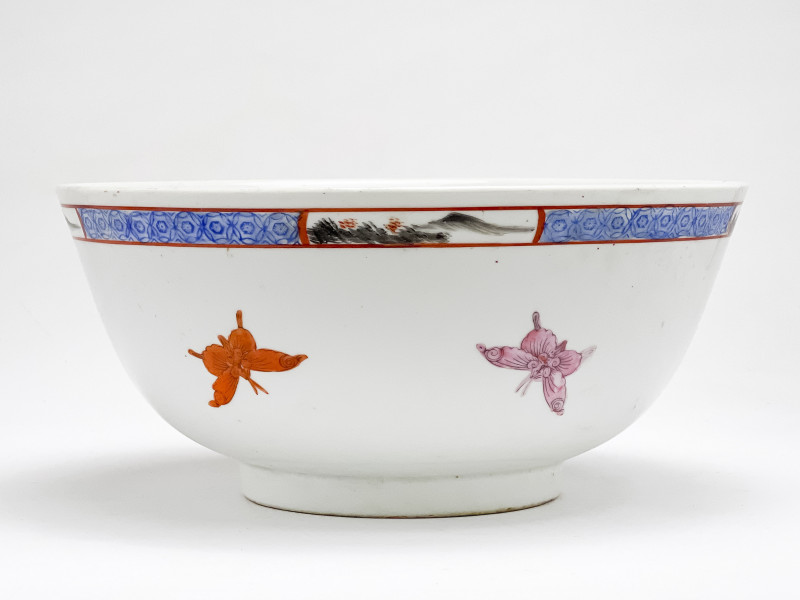 Chinese Porcelain 'Pheasant and Peony' Bowl
