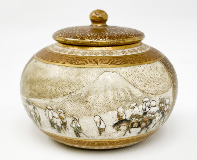 Image for Lot Japanese Satsuma Small Ceramic Lidded Jar, Signed