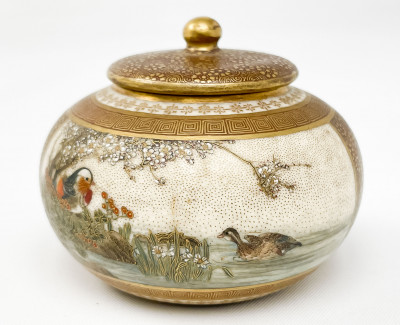 Japanese Satsuma Small Ceramic Lidded Jar, Signed