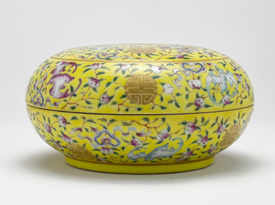 Image for Lot Chinese Porcelain Yellow Ground Circular Box and Cover