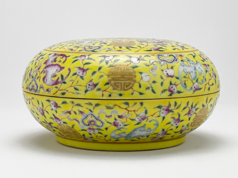 Chinese Porcelain Yellow Ground Circular Box and Cover