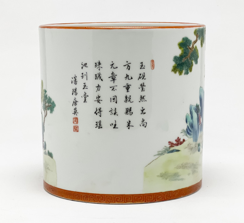 Famille Rose Chinese Ceramic Brush Pot