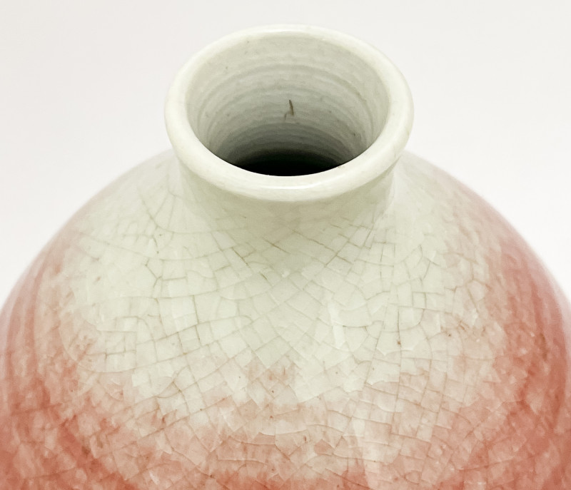 Chinese Porcelain Langyao Type Double Gourd Vase