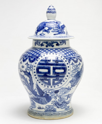 Chinese Porcelain Blue and White Baluster Jar and Cover