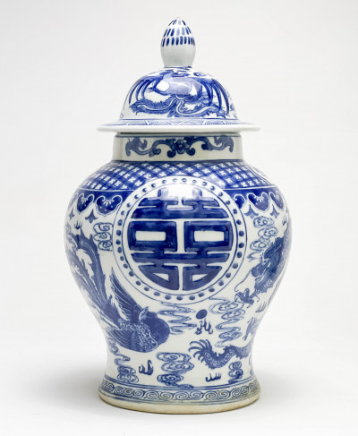 Image for Lot Chinese Porcelain Blue and White Baluster Jar and Cover