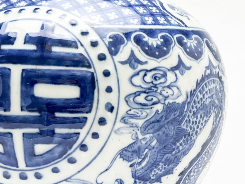 Chinese Porcelain Blue and White Baluster Jar and Cover