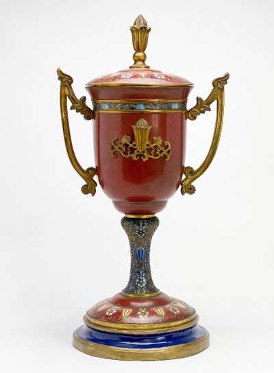 Large Chinese Cloisonné Enamel Presentation trophy