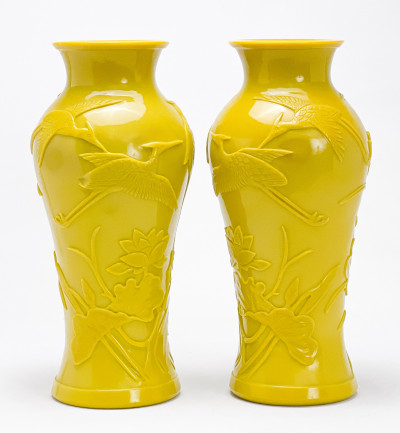 Image for Lot Large Pair of Yellow Peking Glass Vases