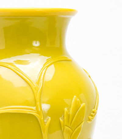 Large Pair of Yellow Peking Glass Vases