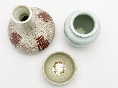 Group of Asian Ceramic Vessels
