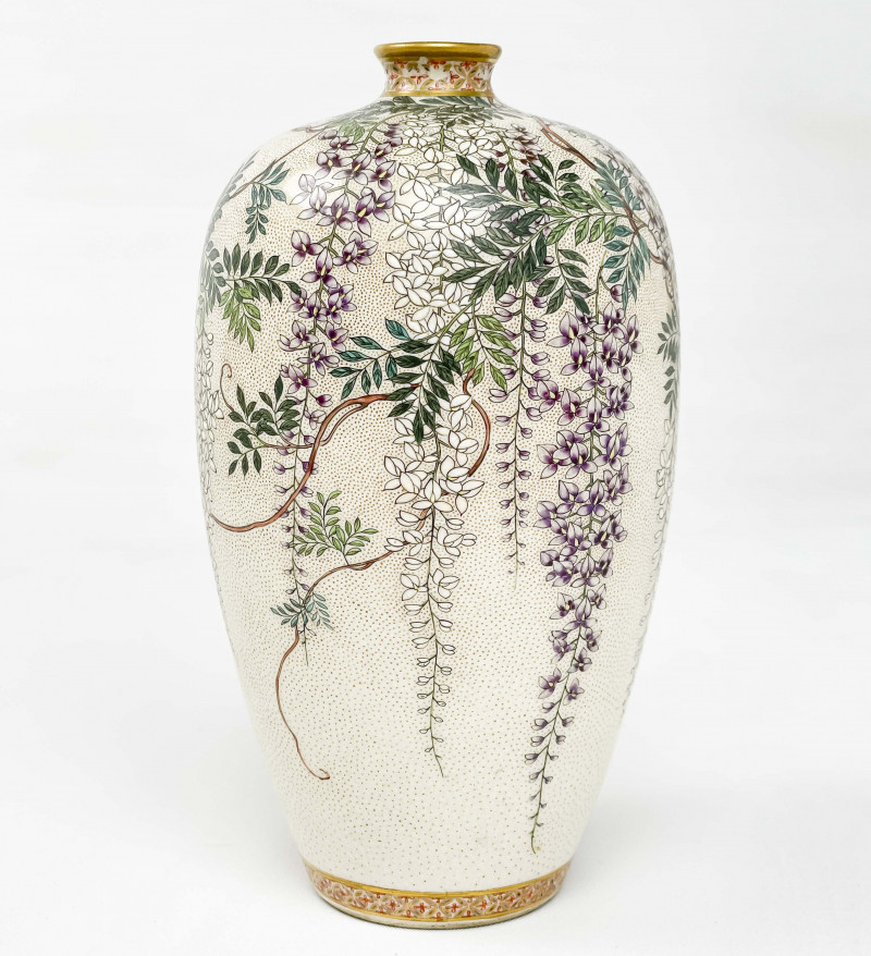 Japanese Satsuma Vase with Wisteria Design, Kizan