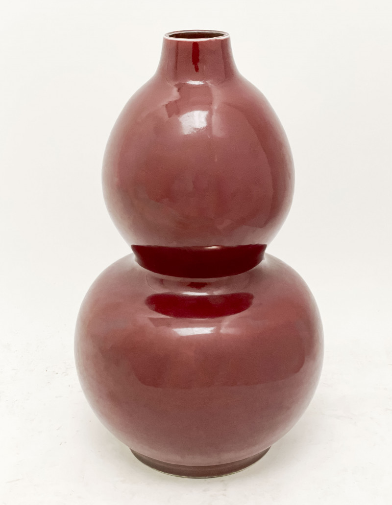 Large Chinese Porcelain Copper Red Double Gourd Vase