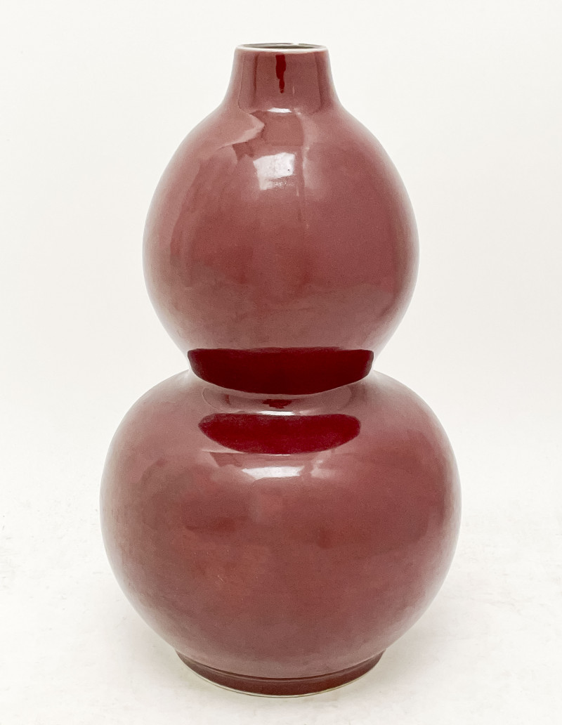Large Chinese Porcelain Copper Red Double Gourd Vase