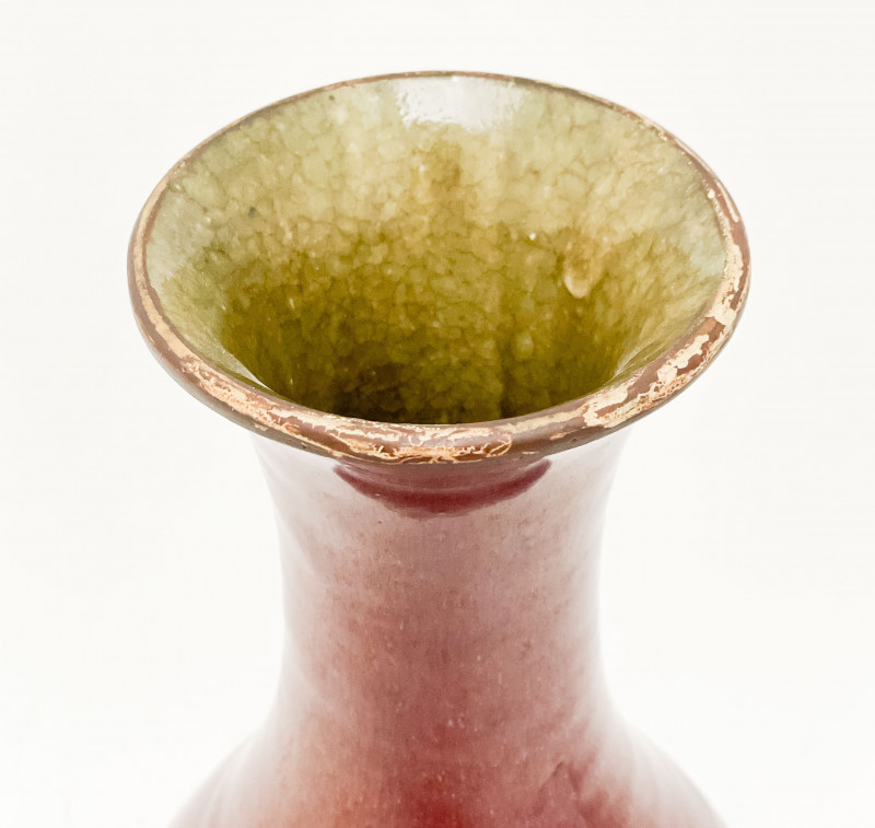 Chinese Copper Red Glazed Pear Form Vase