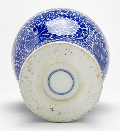 Chinese Porcelain Underglaze Blue Decorated Meiping Vase