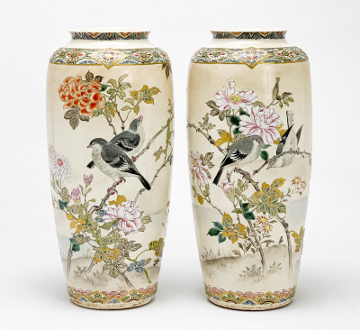Image for Lot Pair Satsuma Vases with Bird Decoration