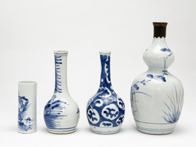 Asian Blue and White Vases, Group of 4
