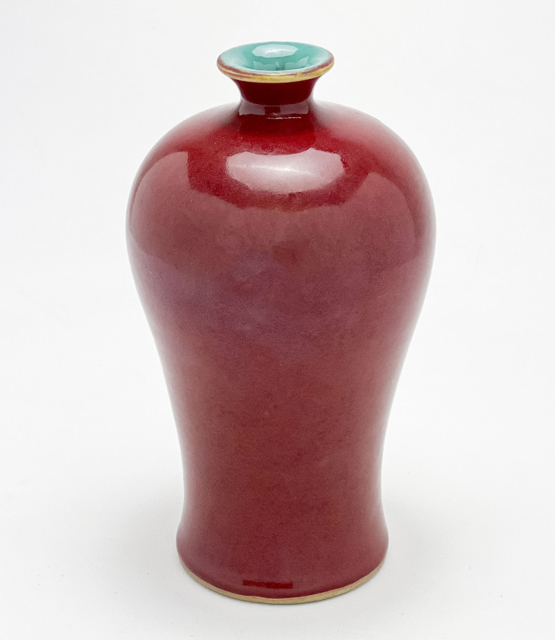 Chinese Porcelain Copper Red Meiping Vase