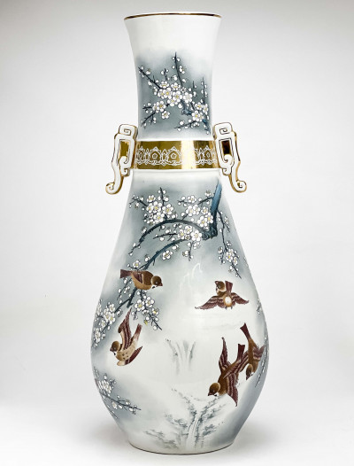 Chinese Ceramic Pear Form Vase, with Inscription
