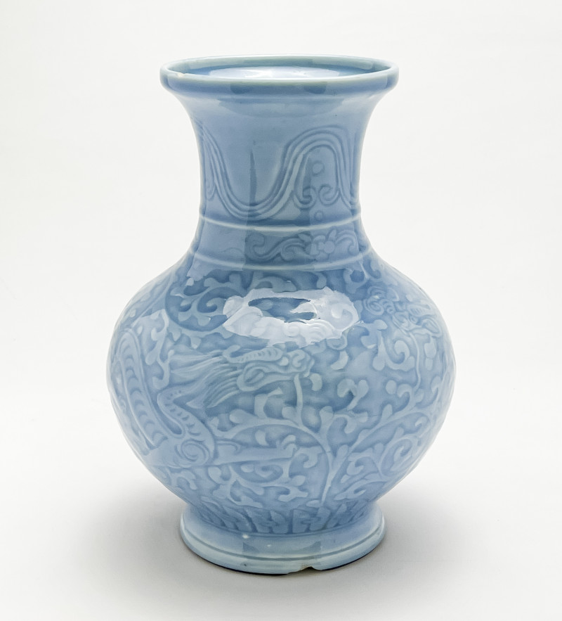 Chinese Porcelain Blue Glazed Hu Form Vase