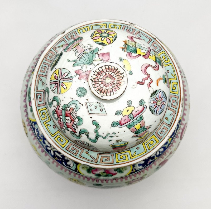 Chinese Famille Rose Porcelain Lidded Jar