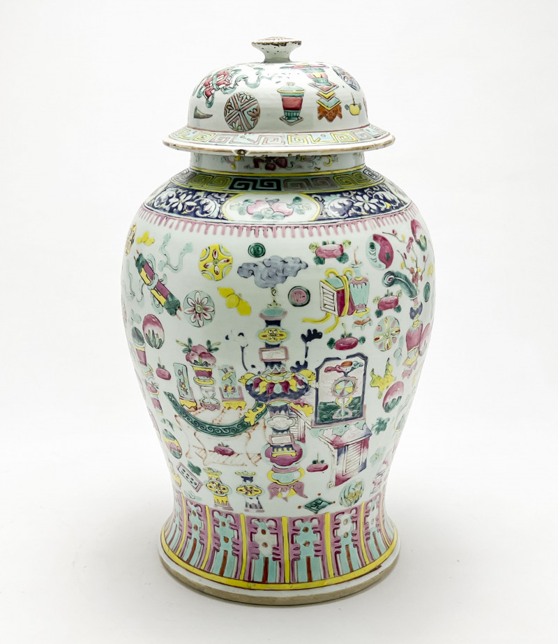 Chinese Famille Rose Porcelain Lidded Jar