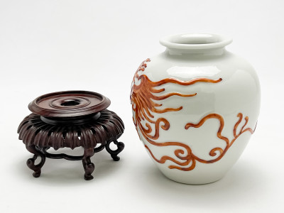 Chinese Porcelain Phoenix Vase with Eight Character Mark