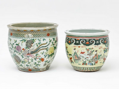 Image for Lot 2 Chinese Porcelain Fish Bowls
