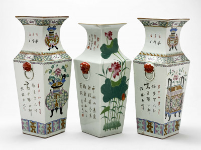 Three Similar Chinese Porcelain Square Baluster Vases
