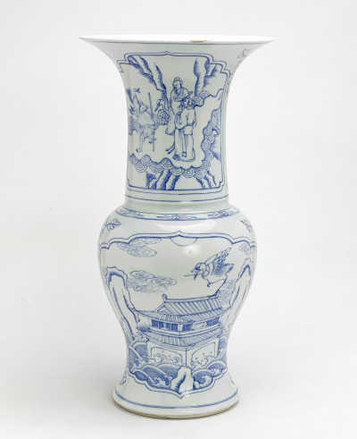 Chinese Porcelain Underglaze Blue Decorated Yenyen Vase