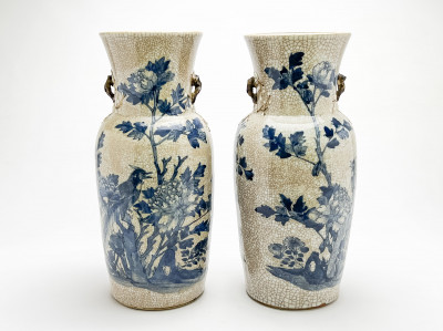 Image for Lot Pair of Chinese Porcelain Baluster Vases