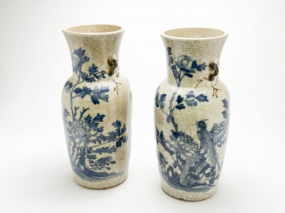 Pair of Chinese Porcelain Baluster Vases