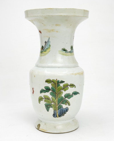 Chinese Porcelain Enamel Decorated vase