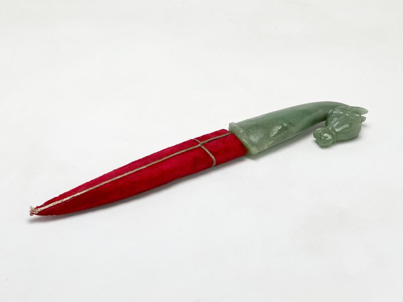 Mogul Dagger with Carved Jade Handle