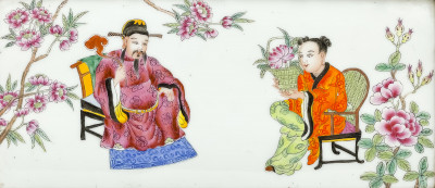Pair of Chinese Famille Rose Porcelain Plaques